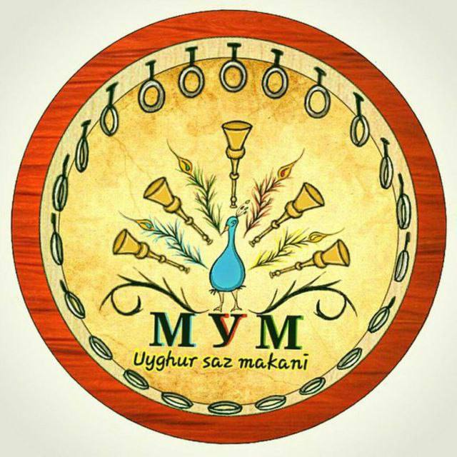 TG Uyghur_top_music