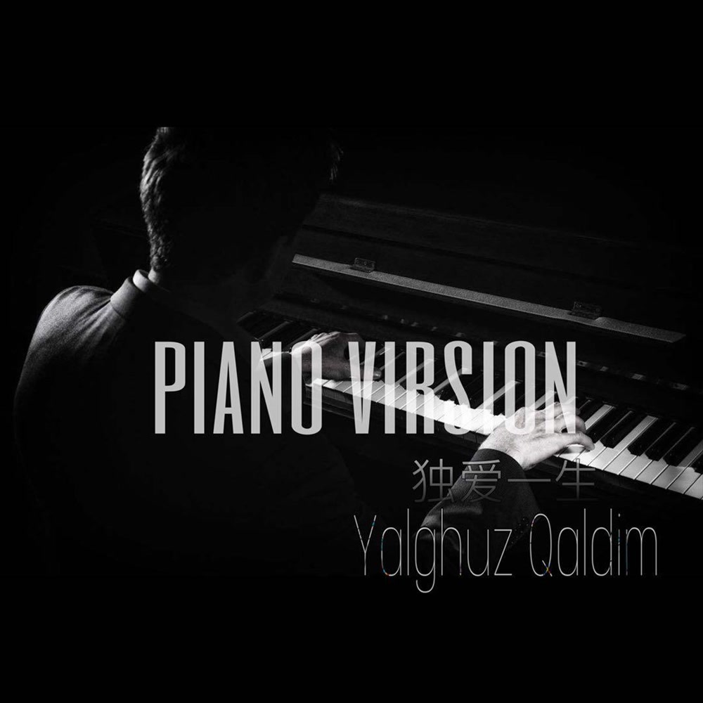 Qaldim Yalghuz