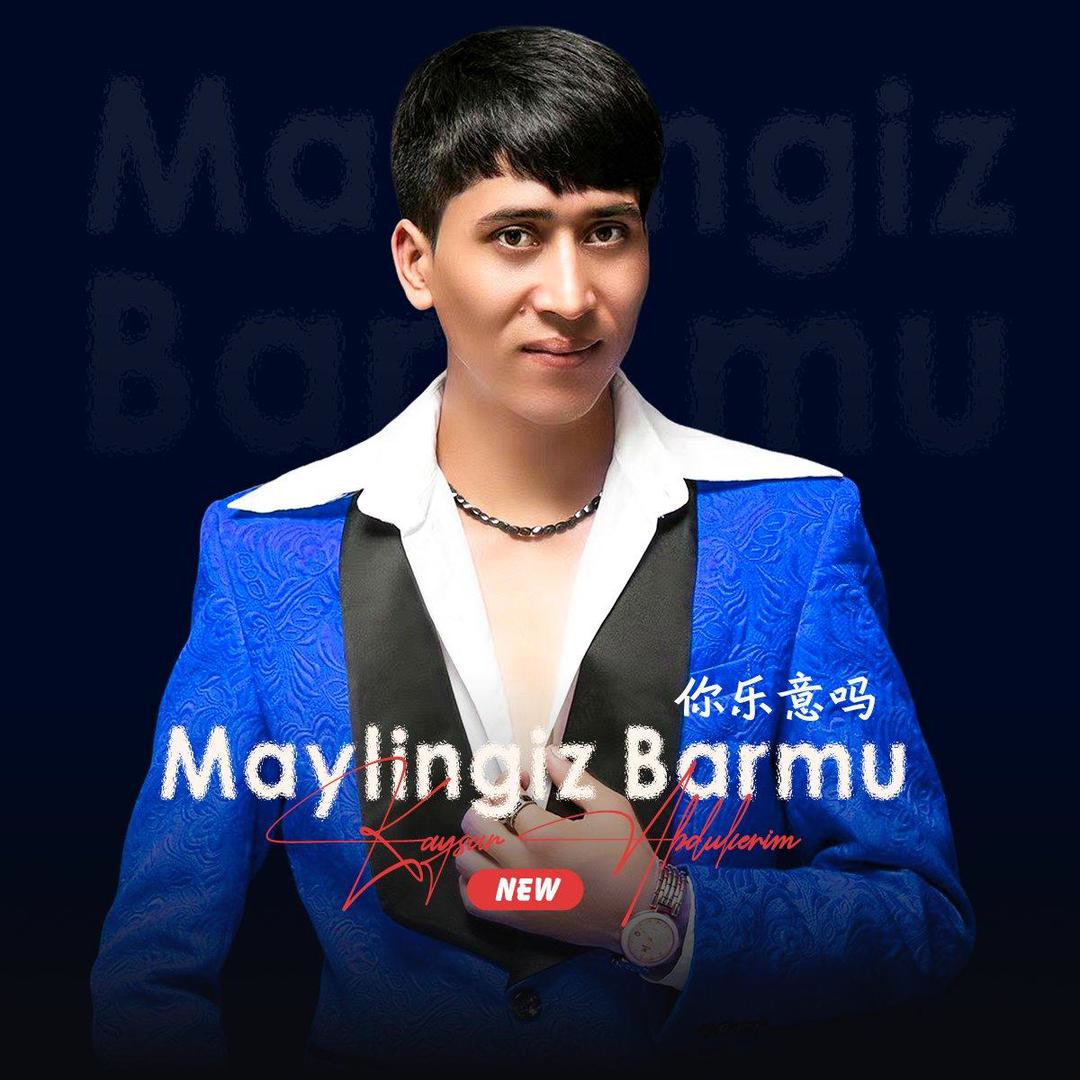 Turmush Uchun