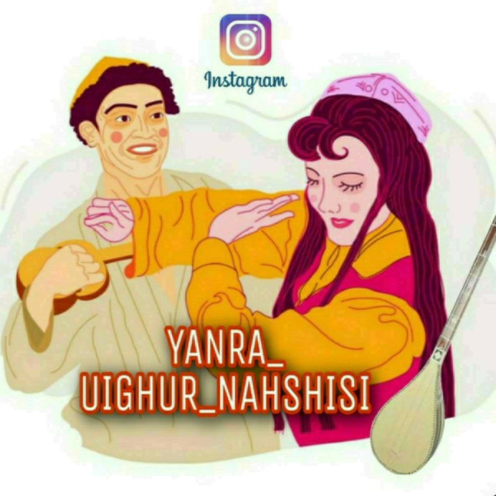 Yash
