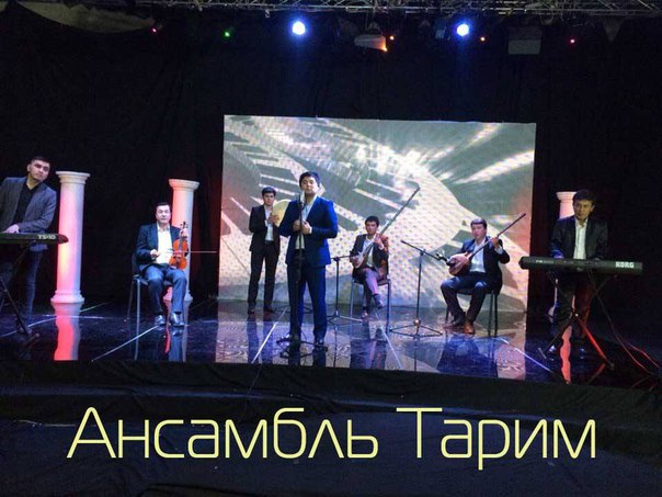 Tarim Ensemble