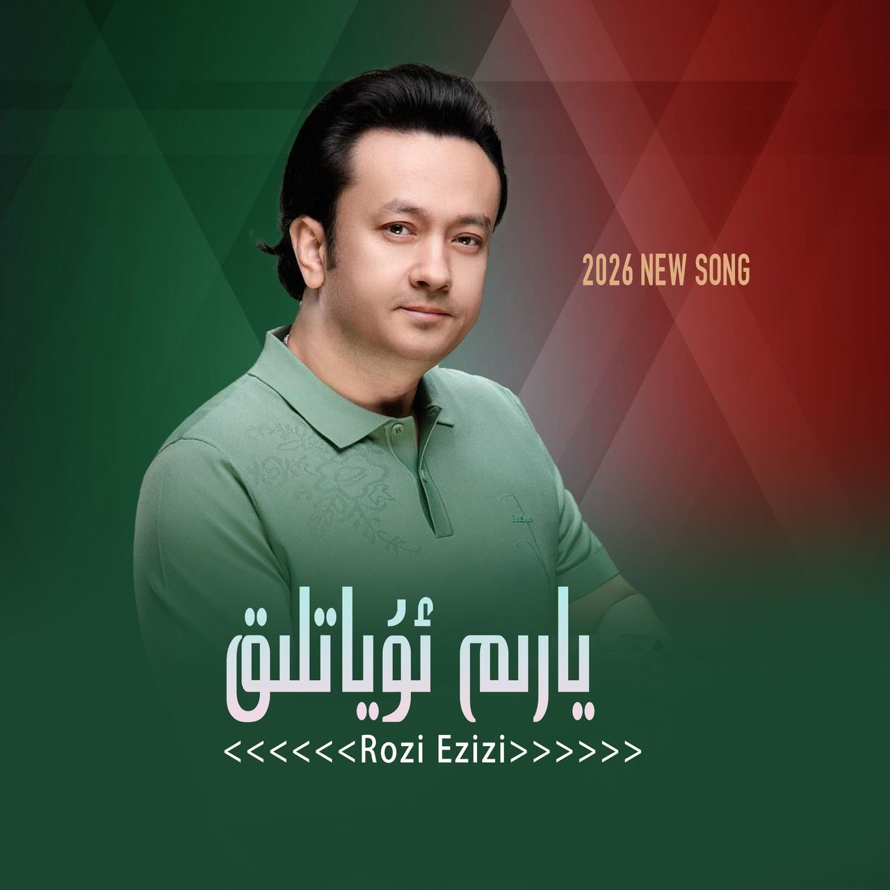 Atux Buyamat Padisi