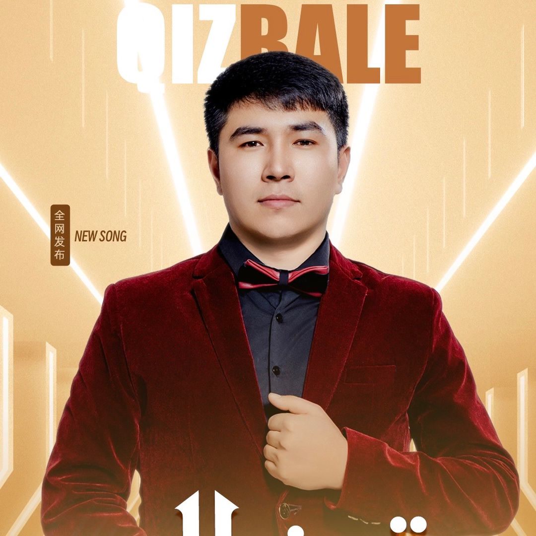 Qiz Bala