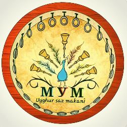 Saz makani